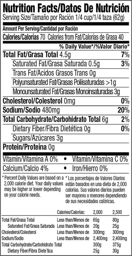 Nacho Cheese Sauce Juanita's Foods